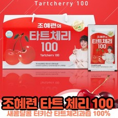 터키산피스타치오