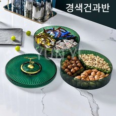 해바라기씨까주는기계