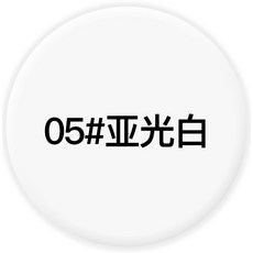 삼화펄파우더