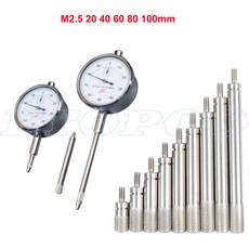 다이얼게이지 깊이 80 100mm 60 세트 디지털 40 개 스템 5 높이 표시기 5mm 다이얼 20 직경 M2 로드 확장 게이지 HSS, M2.5 20mm 1pc, 1개