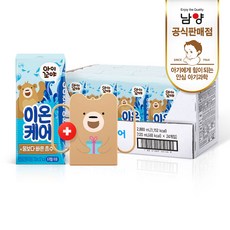 남양 아이꼬야 유기농 베이비주스 120ml(이온케어)+컵홀더 증정, 24개