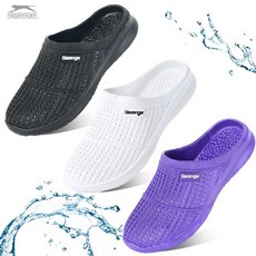 에르메스젤리슬리퍼