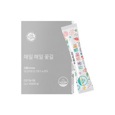 옹쌔므옹땜