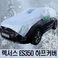 1608kl-01w-b29