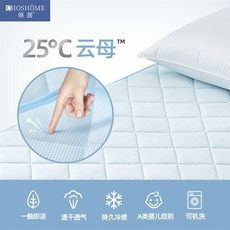 슈퍼쿨링알래스카토퍼