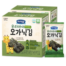 아이얌오가닉김