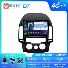 i30안드로이드올인원