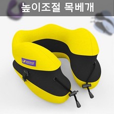 어린이비행기목베개