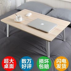 e14554be03df2e078e1e5a9230420778ffe7823b2ab898099340de0e68df.jpg