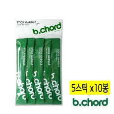 키즈를위한가그린380ml충치예방불소코팅구강세정제