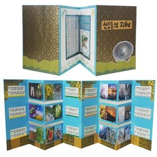 46ae5d87ccc01ea58dad54c89a68d07bf3646d7ff478b616c7452a2a0f79.jpg