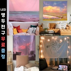 벽걸이창문액자