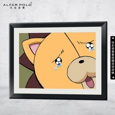a4dab29318a84890b5a65f5987c074386b35d2bf9df3a126a8eb93b2ecc6.jpg