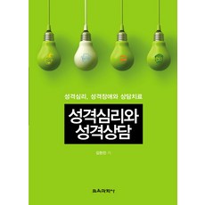 c1ab458d75e82d539c148b76ef6010892e9eea4613fa98873c3024b4e093.jpg