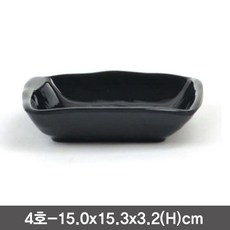 c1cde54a3263cb638815b7e9e7290a0e10c351a38acaa1edaee7d4aa00fd.jpg