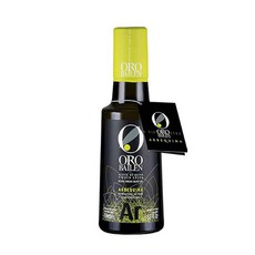 오로바일렌 엑스트라버진 올리브오일 아르베키나