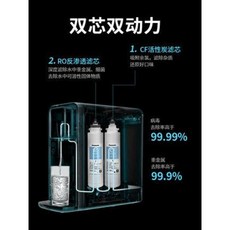 펠리체듀얼온수기