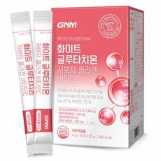 엠글루