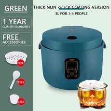 요아이저당밥솥