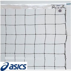 아식스제팬 여자 9인제 배구네트 JP22121 ASICX 재펜여자 9인제 배구 네트 아식스 배구네트