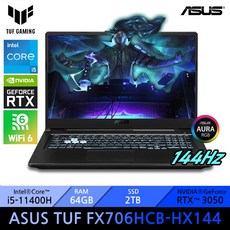 asusspdif