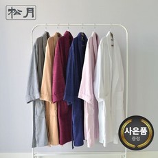 84dab2635d1e374fb7e05401cb6f9f24e7a4d8220ef4e785c4516d2c8ad6.jpg