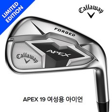 [캘러웨이] 19년 코리아정품 APEX 19 아펙스 아이언 7개세트 여성용, APEX:6-SW 7개아이언 L
