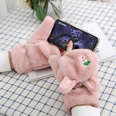 극세사밍크퍼벙어리장갑