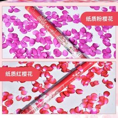 통장청첩장
