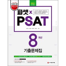 d327b50f450d61f05d6bdaea490a8c6b4b7aacf305a994c7c00e7918e745.jpg