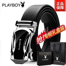 7d51bb4dd693bfbe5c559a2e87a5e465664bcac1fe8eee5de824c18b4583.jpg
