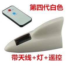 블랙스웩 포드 포예스익호 전용 카니발레드 음향 자동차꾸미기 부품 포르레스, 제4대 화이바