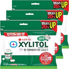 as200v방수하우징