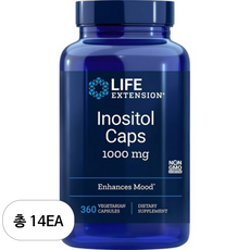 라이프익스텐션 이노시톨 1000mg 베지테리안 캡슐, 14개, 360정