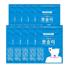 신발장제습제뽀송이