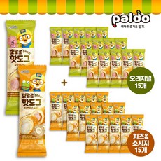 [팔도] 뽀로로 크리스피 핫도그 2종 오리지날15+치즈&소시지15, 없음, 상세설명 참조