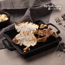 부산한치
