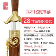 a732ed23fd67ae176b95cfd7972b7c3775d1b5b39cb36738213fa40320d2.jpg