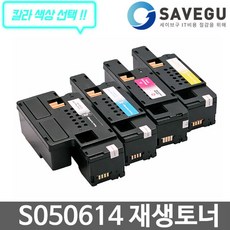c869df90801de22ad075507b703589ce9bb16e841e61e2f48c4f35c237ae.jpg