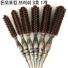196c371035561e190be7b0cdfda069ef5646b1e95b48dfd07c8f9362cb32.jpg