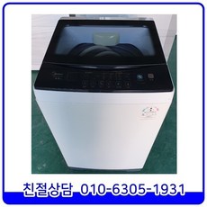 e8de2c99de190b6c3bbcbf8d16d4f9ea7e413bb3e5edc455b555ac561aba.jpg