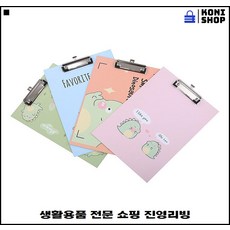 a0587c709269740d8f1b1a0cf645e05f60ae12beebebe954f5ee70952d0a.jpg