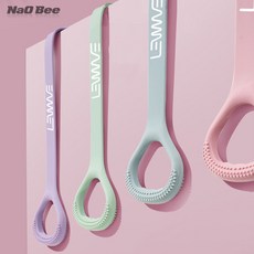 naobee밴드