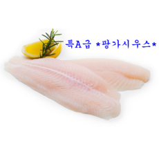 틸라피아L 대사이즈 10kg 팡가시우스 5kg 고단백 저칼로리 단백질 수산물, 1개, 팡가시우스5kg (팡가시우스15팩내외)