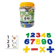 세계언어·문자