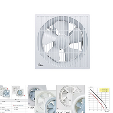 셔터그릴형환풍기 한일전기 EKS-250SAP 볼베어링 저소음, 본상품선택