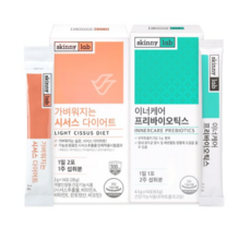 시서스유산균
