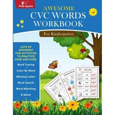 CVC Words for Kindergarten Read Trace Write Practice The 150 Most Common consonantvowelconsonant Wo - 모스트커먼