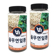 율무환