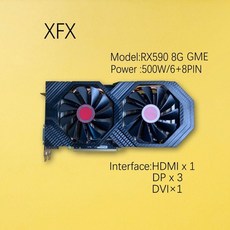 라데온rx5700xt